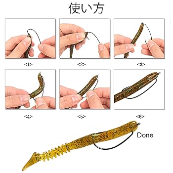 Amazon | VIPMOON 50本 オフセットフック 釣り針 釣り用フック